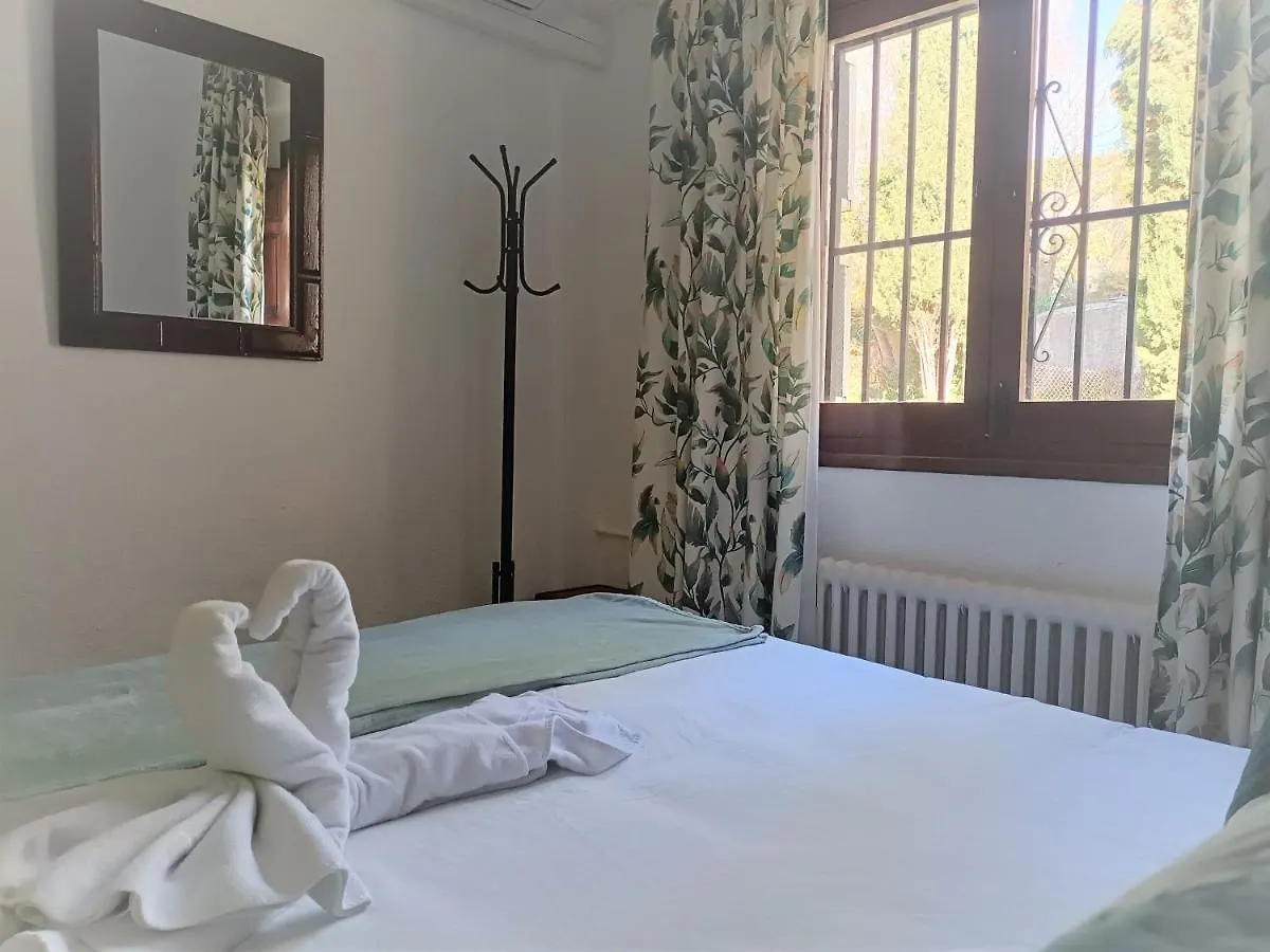 Cielo Del Albayzin Apartment Granada
